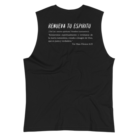 Renueva Tu Espiritu- Camiseta